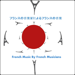 Concerto pour trompette: III. Final