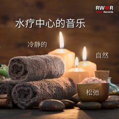 无忧无虑的懒惰