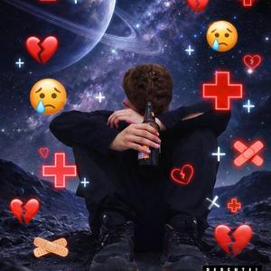 Çabalama vakti - Z4HİR - Freestyle