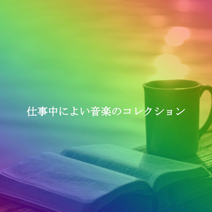 Vivacious Luxury Lunches