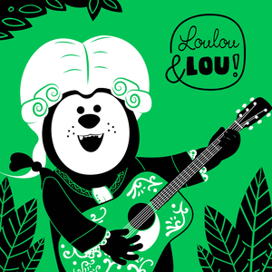 Ave Maria (Κιθάρα)