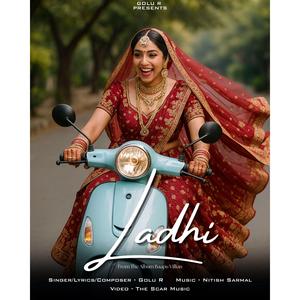 Ladhi (Dogri Song)