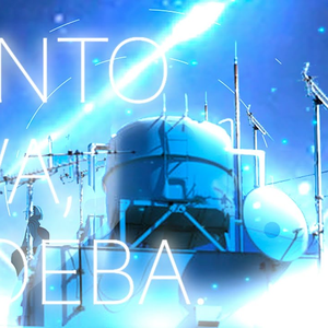 ほんとは、たとえば。