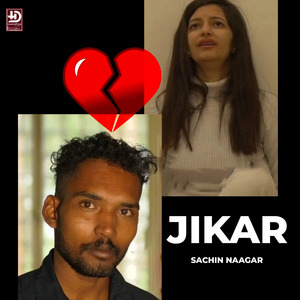 Jikar