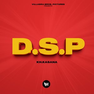 D.S.P