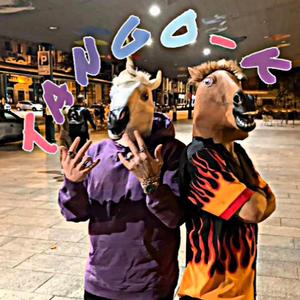 TANGO-K (feat. Revenge & Overrido)