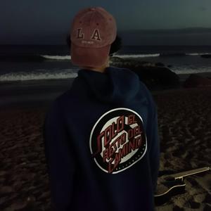 Solo el resto del camino