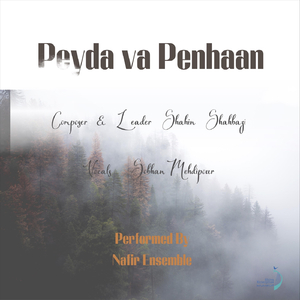 Saher (Tasnif) [feat. Sobhan Mehdipour]