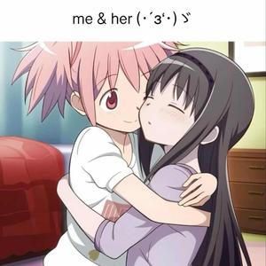 do you even know me (feat. notVisible)