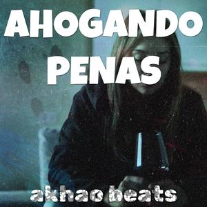 Ahogando Penas (feat. Jon Pizzio Producer)