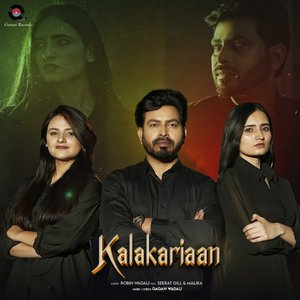 Kalakariaan
