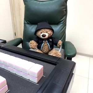 MASC（JoeX Remix）