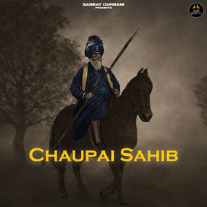 Chaupai Sahib