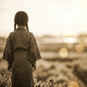 叱られて (Zen Koto & Shakuhachi)