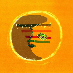 今夜、月のうらがわで