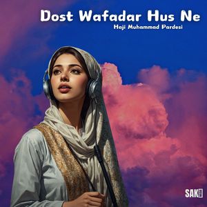 Dost Mini Wafadaren Tawae