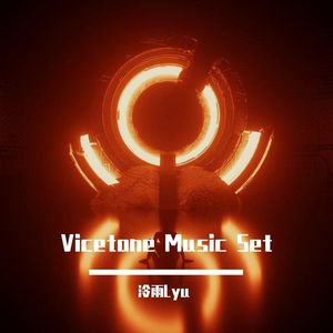 Vicetone FM 2022 End Of The Year Mix (Lyu Mashup)