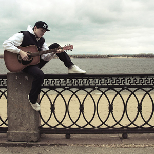 Парусник (Acoustic Version)