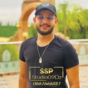 Ana Ditha W Frat Ntouma Dirou L'Enquête - Fiya Defaut Nebghi Neshar studio09dz