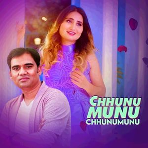 Chhunumunu Chhunumunu