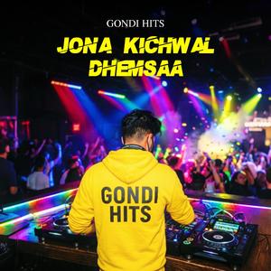 Jona Kichwal Dhemsaa (feat. Razz Mandadi)