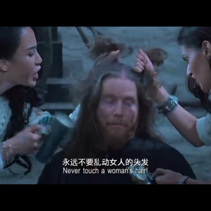 费费（Prod by Redkiller）