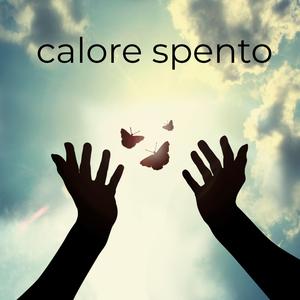 Sguardi Caldi