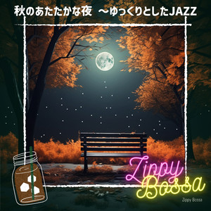 Jazz of the Autumn Moon