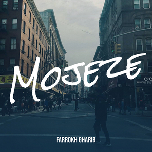 Mojeze