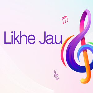 Likhe Jau
