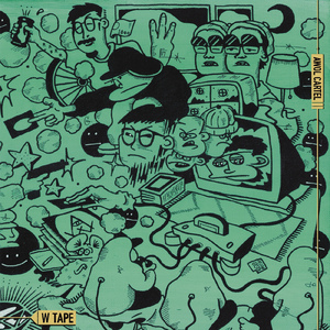 High Voltage Fist (feat. NIHA-C & banken) [Remix]