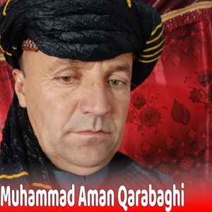 Sray Sthargi Da Bazz Di