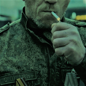 Грёбаный джаз!