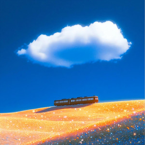 Constriction (Slowed)