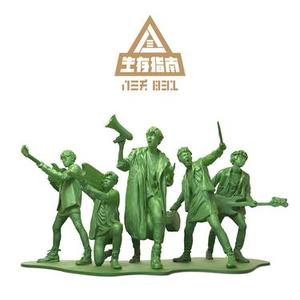 老妈最常说的十句话