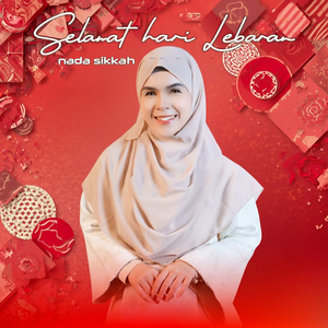 Selamat Hari Lebaran