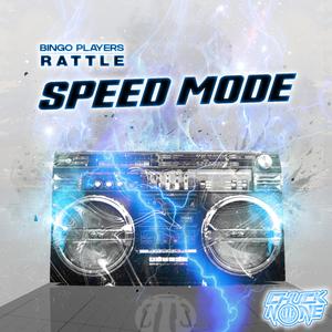 Rattle (Speed Mode)