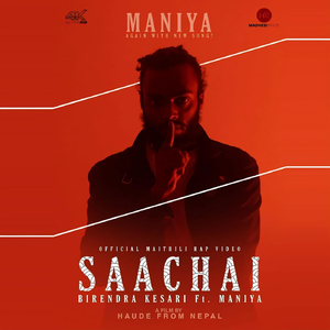 Saachai (feat. Maniya)