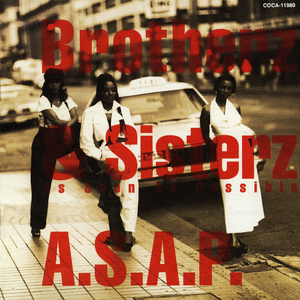 The Midnight Door (真夜中のドア)