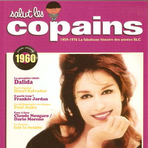 Itsi Bitsi , Petit Bikini