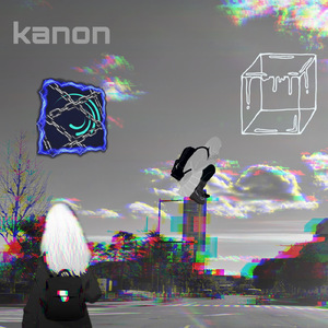 Kanon