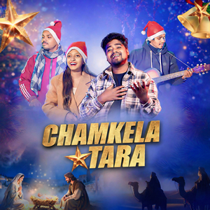 Chamkela Tara