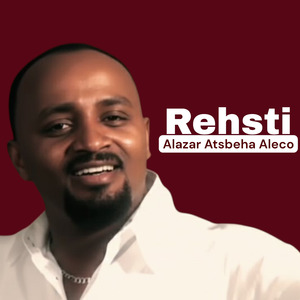 Rehsti