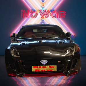 No War