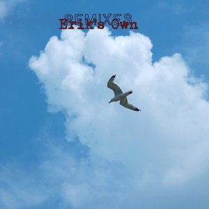 The Song Of The Sad Gentle Man (2015)