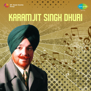 Nanak Dukhia Sab Sansar