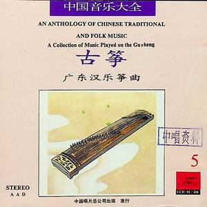 单点头·乱插花