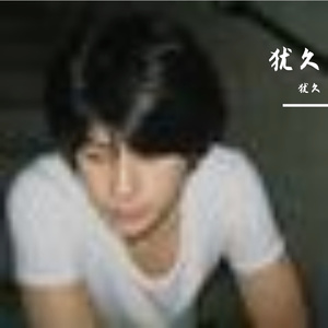 晚风里的钢琴低吟