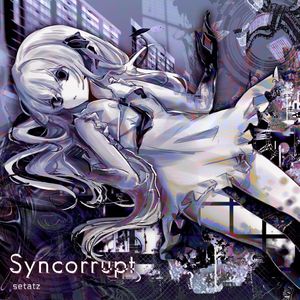 Syncorrupt