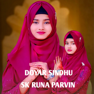 Doyar Sindhu